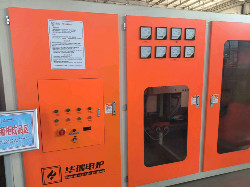 Buy Power Saving Electric Induction Melting Furnace  For Iron Melting at wholesale prices