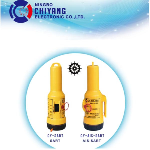 Plastic CY AIS SART GMDSS Radar Transponder for Maritime Search and Rescue Operations