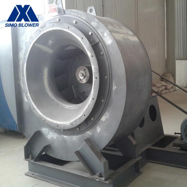 Buy CE ISO Approval Flue Gas Fan Explosion Proof Centrifugal Fan at wholesale prices