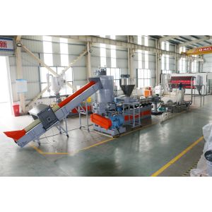 LDPE BOPP Plastic Film Recycling Three Machine Integrated Pelletizing Line