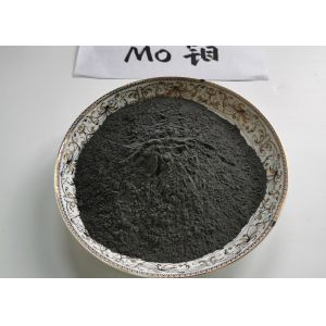 China Fine MoO3 Molybdenum Powder on sale