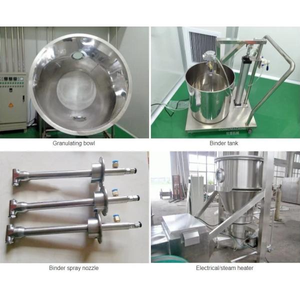 Chemical Solid Drinks Granulating Machine Fluid Bed Dryer Granulator