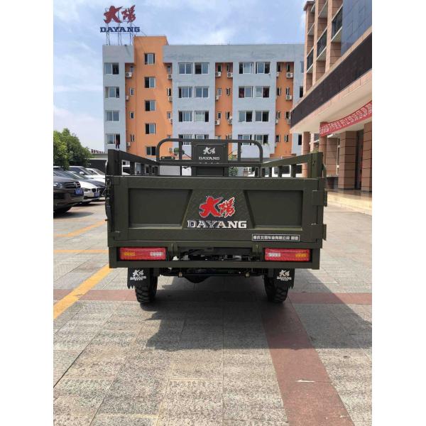 2022 200/250/300cc Tricycle Cargo Bike with Gasoline Engine and 2*1.3m Cargo Box Size