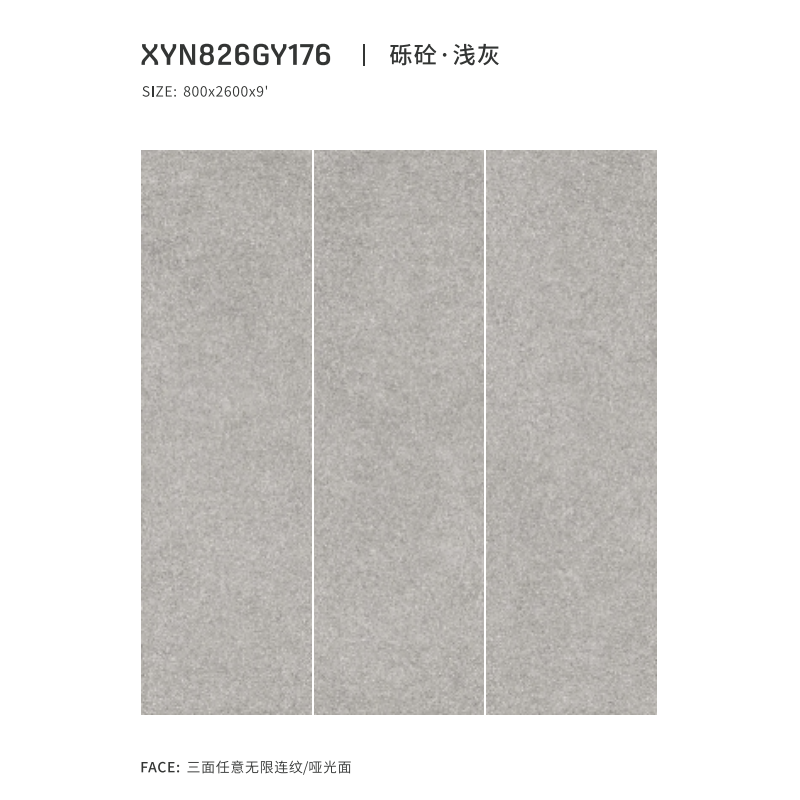 Frost Resistant Full Body Porcelain Tile Polished for a Sleek and Durable