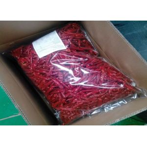 MUI Tianjin Red Chilies Authentic Red Chilli Pods Single Herb