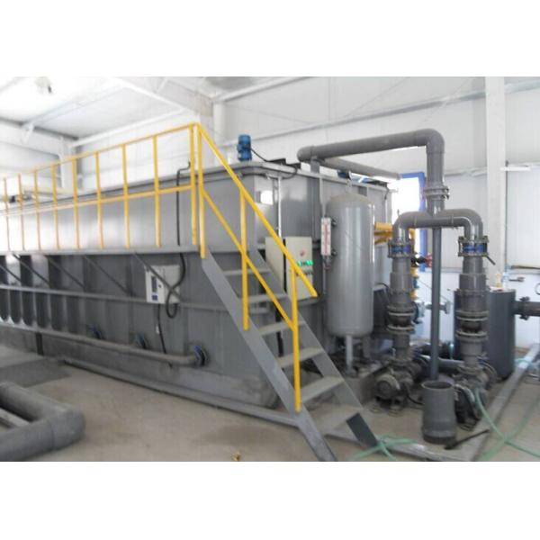 Buy 100m3/H Water Treatment Lamella Thickener Plate Settler at wholesale prices