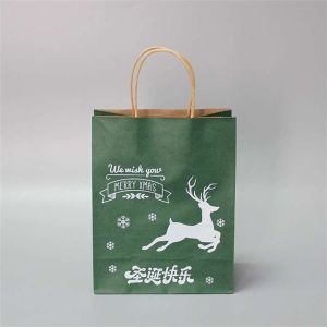 Biodegradable Merry Christmas Gift Packaging Bags Custom Print
