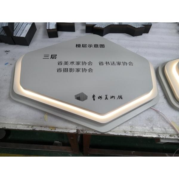 Illuminated LED Edge Lit Signs Bronze Size Customized Stainless Steel