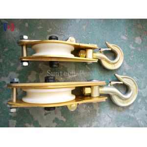 10 - 100KN Hoisting Tackle Aluminum Alloy Tower Erection Hoisting Tools