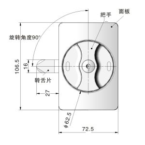 PA Knob Electrical Cabinet Door Lock Drawer