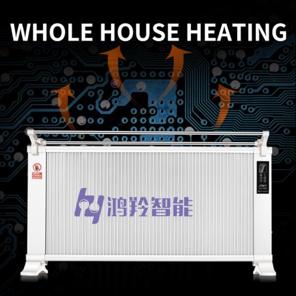 Carbon Fiber Electric Room Heater with Over Protection and Adjustable Thermostat