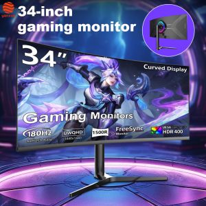 China Ultrawide Curved 34 Inch Gaming Monitor With RGB Lighting Adjustable Height Customized on sale
