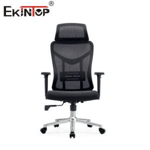 China Black High-back Adjustable Ergonomic Mesh Office Chair Modern Style on sale