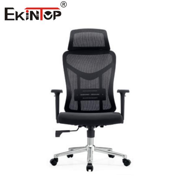 Buy Black High-back Adjustable Ergonomic Mesh Office Chair Modern Style at wholesale prices