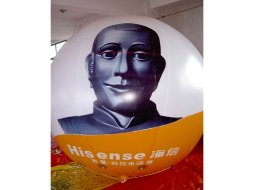 Buy Good Selling Advertising custom helium balloons at wholesale prices
