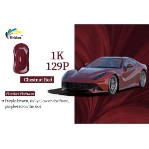 China Nontoxic  And Low Voc 1K Car Paint Basecoat Multifunctional Moistureproof on sale