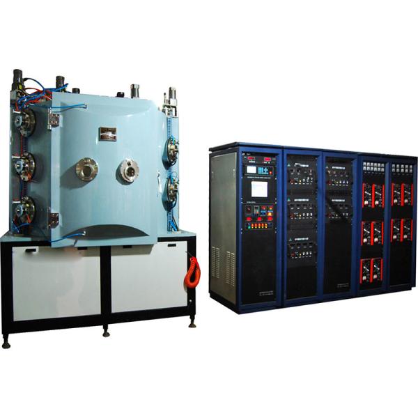 Buy High Hardness High Speed Steel Drill Tools Mould TiC CrC Hard PVD Coating Equipment at wholesale prices