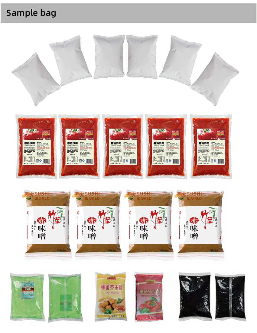 Automatic Machine Packing Ketchup Weighing Filling Packing Machine