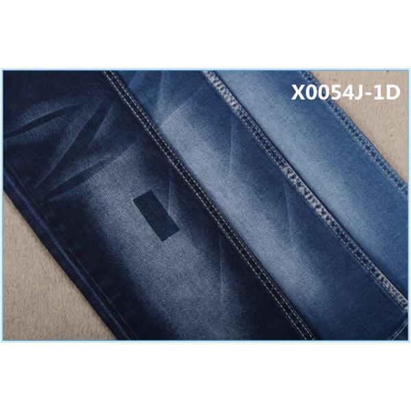 69 Cotton 25 Polyester 9.5oz Stretchable Jeans Fabric Textiles For Lady Skinny Leggings