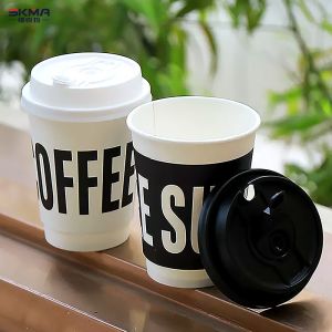 Custom Logo Printed Double Wall Bio-Degradable Paper Cups
