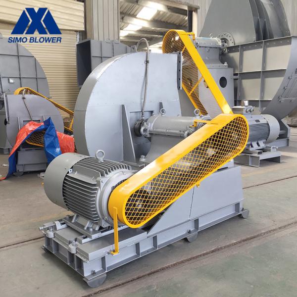 Buy Industrial Explosion Proof Blower High Pressure Centrifugal Fan at wholesale prices