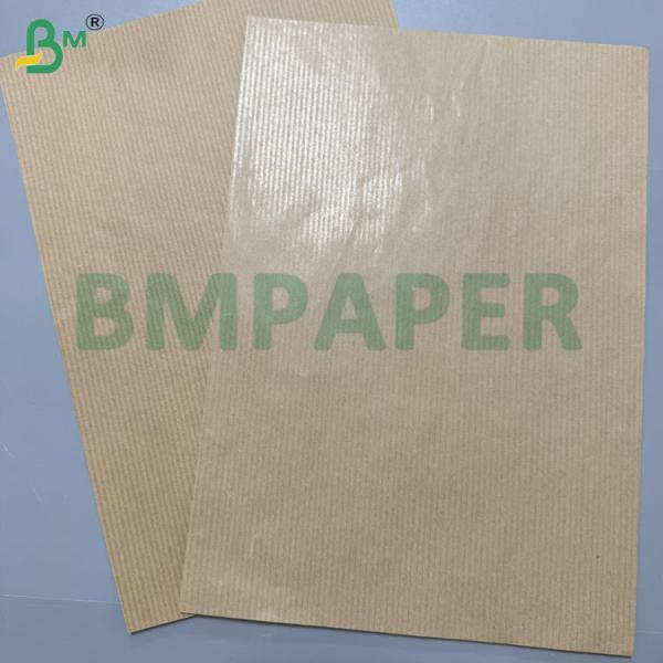 70gsm Brown Stripe Kraft Paper Glossy One Side Custom 30 - 180cm Rolls