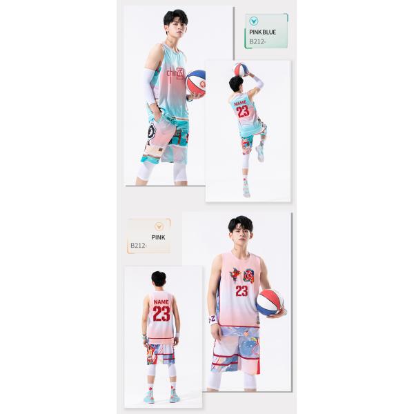 Basketball suit Suit men's custom logo print pattern Game quick drying loose vest Sport print training team suit Student jersey