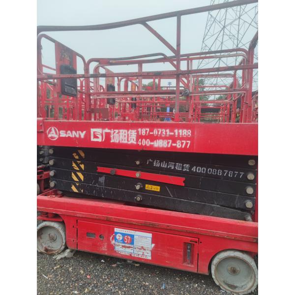 Buy Sany 8m Wide Platform Electric Scissor Lift at wholesale prices