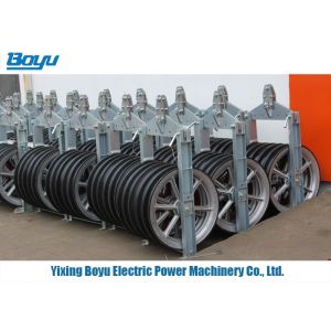 Five Wheel Bundled Conductor Pulley 120kN Aluminum 68mm