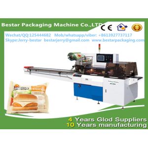 Quality Cake Cookies French Bread Chocolates Pillow Packing Machine bestar packaging machineBST-450B for sale