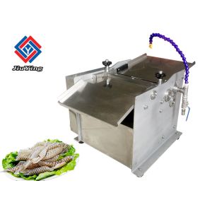 Small Fresh Processing Machine Squid Skin Peeler Salmon Peeling