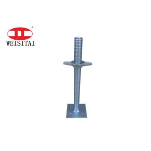 230KN Scaffolding Jack Base