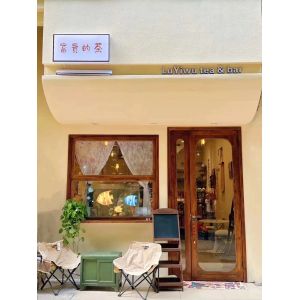 Modern Aluminum Vertical Folding Window, Push up Fold up Glass Folding Window