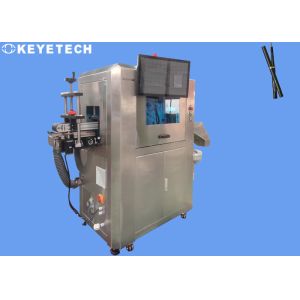 Quality Leading Vision Inspection Machine Supplier for FMCG Consumer Sectors for sale