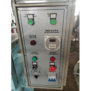 XLB-D550X550 Playground Rubber Tile Machine Customizable