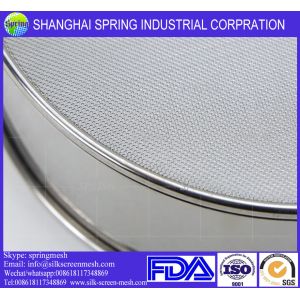 Flour milling mesh /XX & XXX & GG Flour Mesh