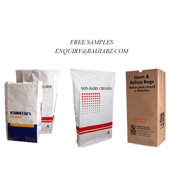 Buy Diatomaceous Earth Granular Absorbent Packaging Bag 20kg 25kg at wholesale prices