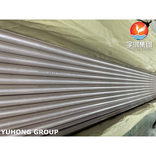 ASME SB111 UNS C71500 Copper Nickel Tube CuNi 70/30 Seamless Condenser Tube