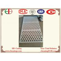 China Combined Base Tray Patterns with EPC Cast Process For Pusher Hearth Furnaces ASTM A297 HP for sale