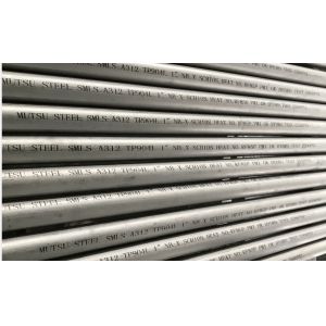 China TP904L Annealed And Pickled Stainless Steel Seamless Pipe on sale