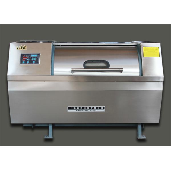 Horizontal Drum Laundry Industrial Washing Machine Fully Automatic 100kg