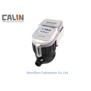 South Africa STS Split Keypad Prepaid R160 Water Meter Electronic Valve