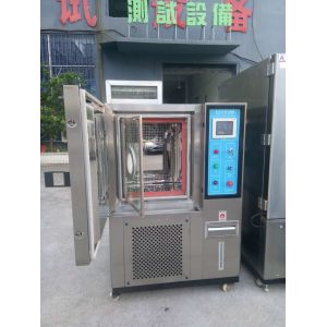 High And Low Temperature Cycling Chamber , Temperature Humidity Chamber Rapid