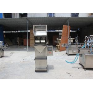 Stainless Steel Weighing Granule Cup Filling Machine Advanced Technology