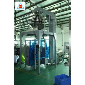 hot-selling full automatic sugar/rice/sunflower seeds Packing Machine price