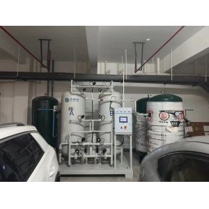 VPSA Oxygen Generator VPSA-O2 Plant