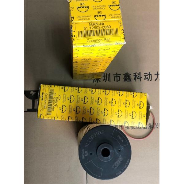 Germany,MAN diesel engine parts,,D2866LE203,D2876LE201,fuel filters for MAN