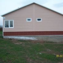 Ready -made Steel Frame Prefab Houses For Family Living