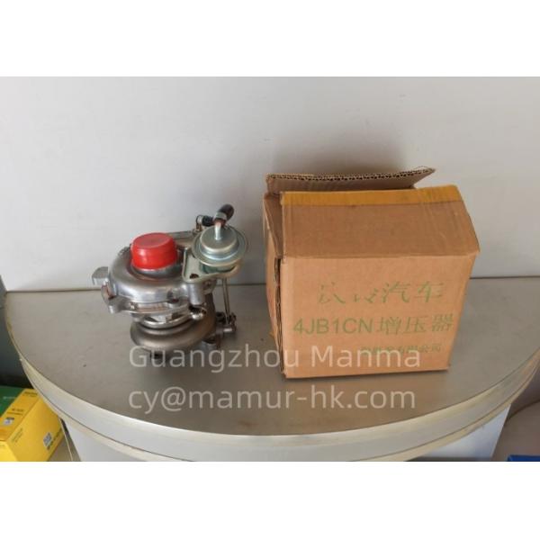 Buy 1118010-PA11 Truck Turbocharger For QINGLING 100P 4JB1CN at wholesale prices