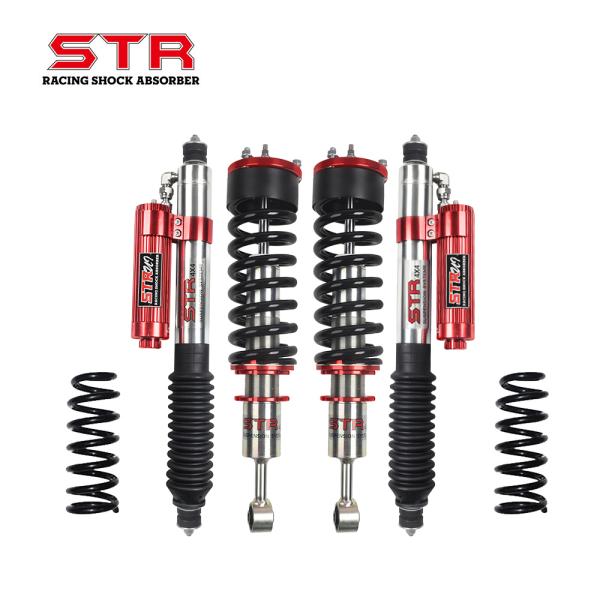 Buy DMAX 4x4 Lift Kit Piggyback Shock Absorber 0-2 Inch SK8000C at wholesale prices
